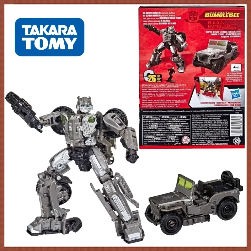 

In Stock Takara Tomy Transformers Classic Movie 6 Enhanced Class D SS-77 Jeep Bumblebee Robot Anime Action Model Toys Gift