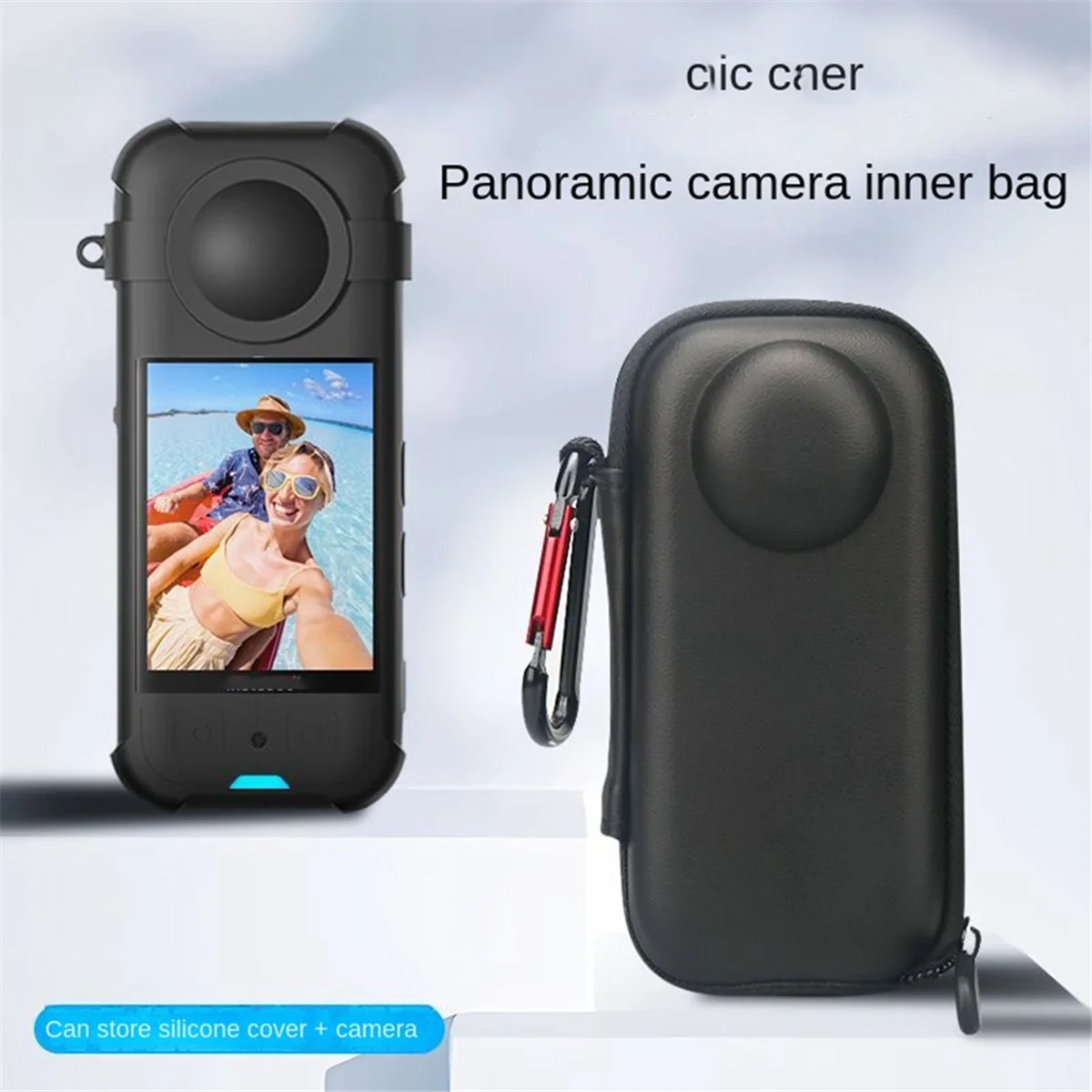 Bolsa para Câmera Panorâmica com Fivela Pendurada, Multifuncional, Conveniente, PU Bolsa à Prova de Choque para Insta360X3, ONE X2, X