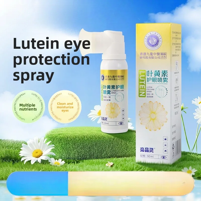 

Reusable Underpad for Adults, Large Washable Incontinence Bed Pads, Waterproof & Breathable Hospital Bed Sheets