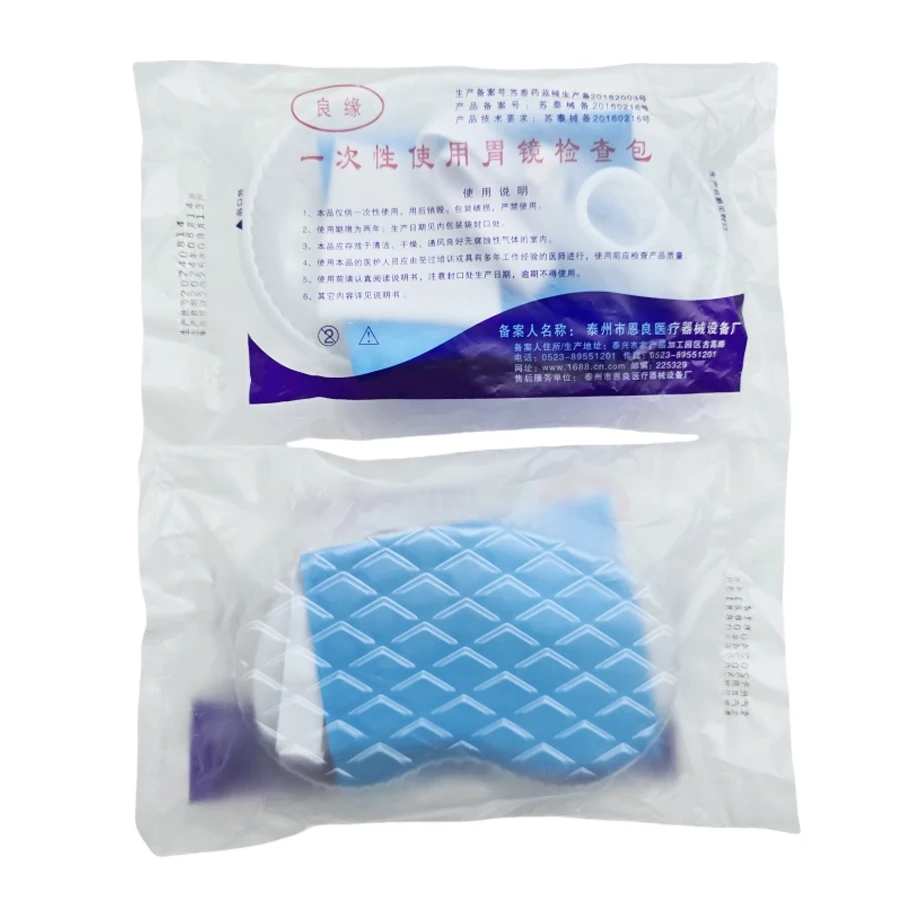 4Bags Disposable Gastroscopy Package Enteroscopy Package Examination Kit Endoscopy Care Package 6
