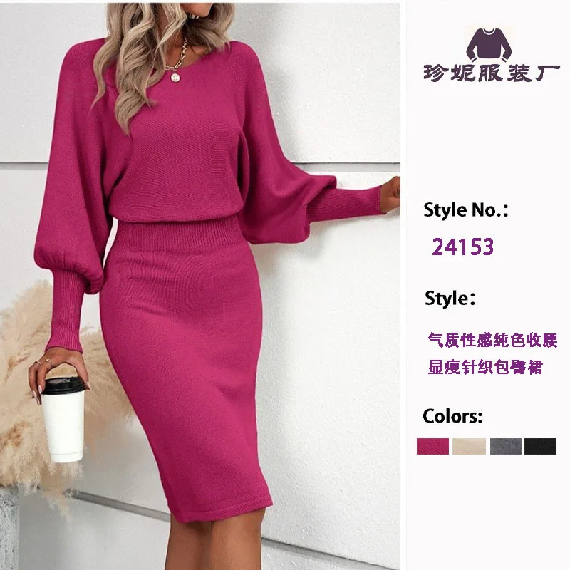 Women Round Collar Long Lantern Sleeve Knitted Slim Wrap Mini Sweater Dress Autumn Winter Tunic Party Elastic Knit Dresses