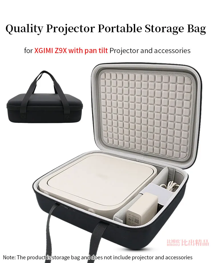 Tragbare Projektortasche für XGIMI Z9X Projektor, Harte EVA-Box Z9X MATE mit Schwenk-Neige-Schutz, Outdoor-Reise-Tragetasche – Detail 1