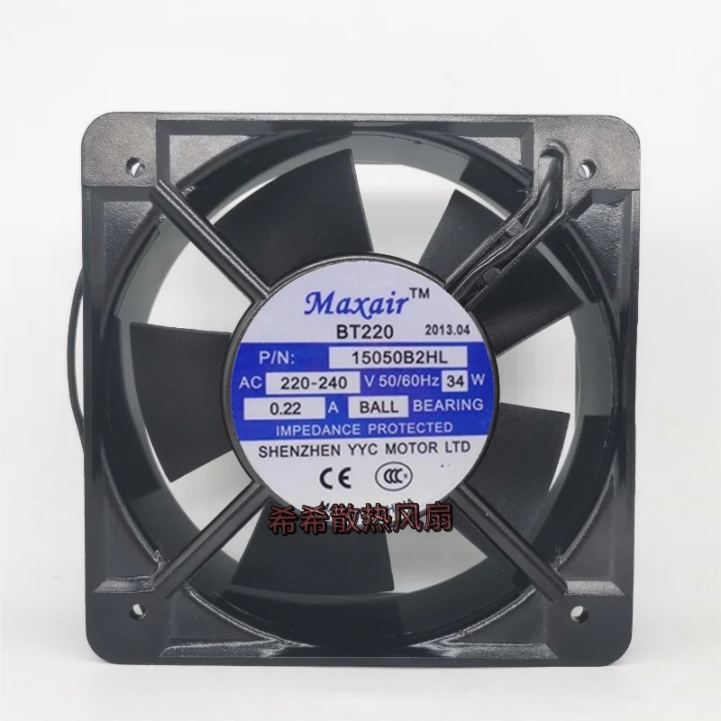 New Server Cooler Fan For Maxair BT220 15050B2HL 220V 34W ball bearing cooling fan