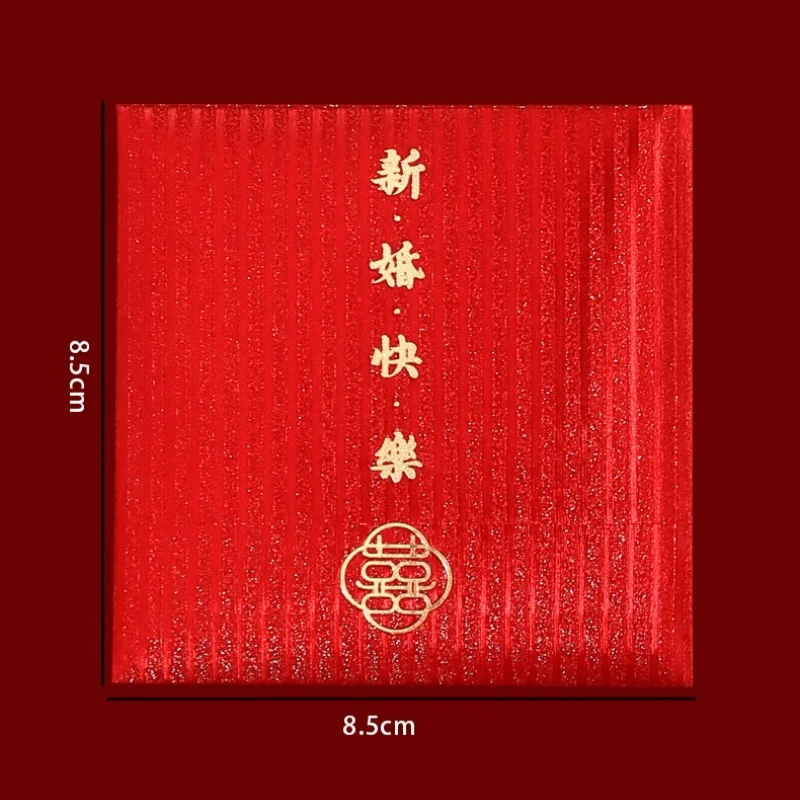 Рисунок 6 - свадебные красные конверты