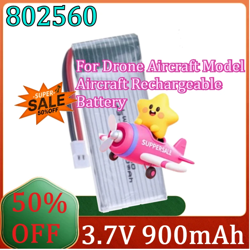 

For Drone Aircraft Model Aircraft Rechargeable Battery Built-in Protection Board 3.7V 900mAh Lithium-ion Battery 25C High Rate