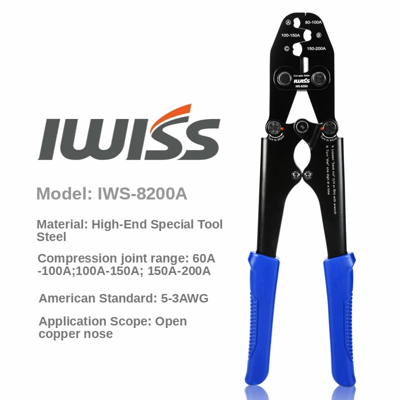 IWISS IWS-5100A عروات البطارية وموصلات الأسطوانة المفتوحة أدوات العقص تعمل مع سلك AWG 16-4