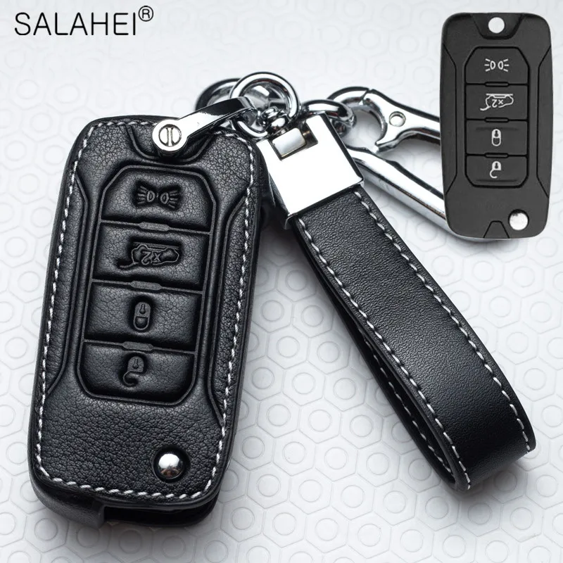 Leather Car Key Remote Cover Full Case For Jeep Renegade 2016 Flip Folding Keychain Protection Auto Accessories Ring Styling