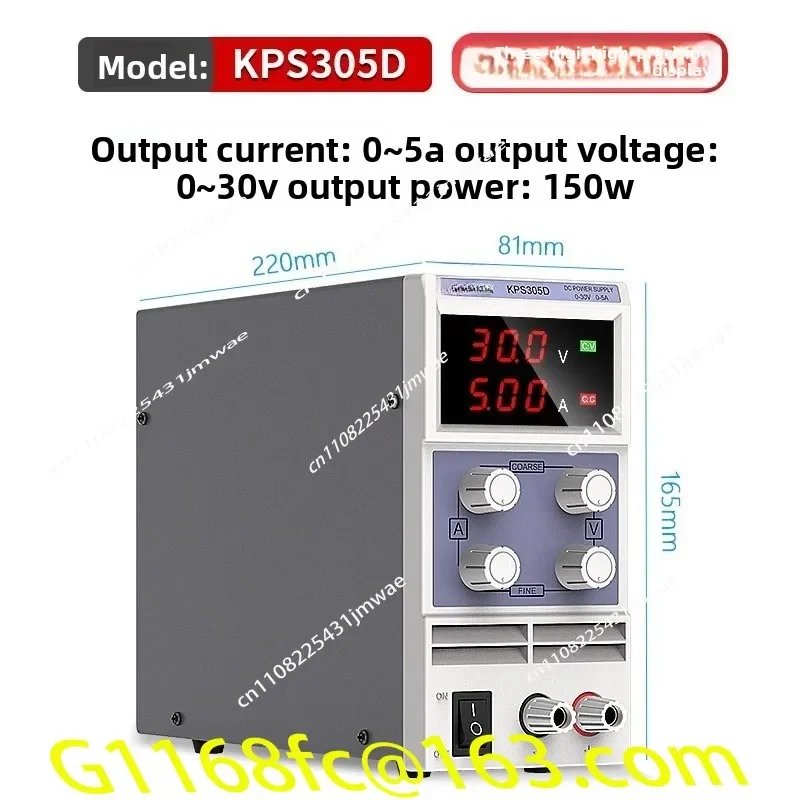 KPS305D Adjustable 0.1V 0.01A Digital Display Mini Switch DC Power Supply Output 0-30V 0-5A AC110/220V Part