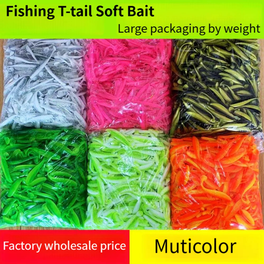 

500PCS Soft Fishing Lures Baits T-tail Worm Lure Artificial Bait Fish Tackle Accessories Wobblers Bass Pike Swimbaits Silicone
