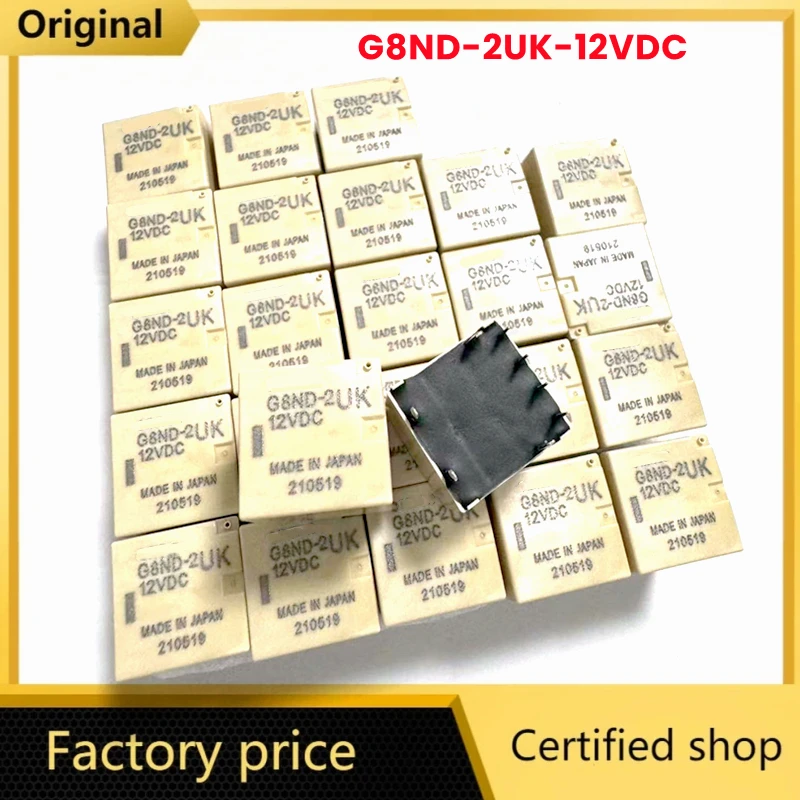 original G8ND-2UK-12VDC G8ND-2UK 12VDC 12V DIP8 G8ND  automotive relay