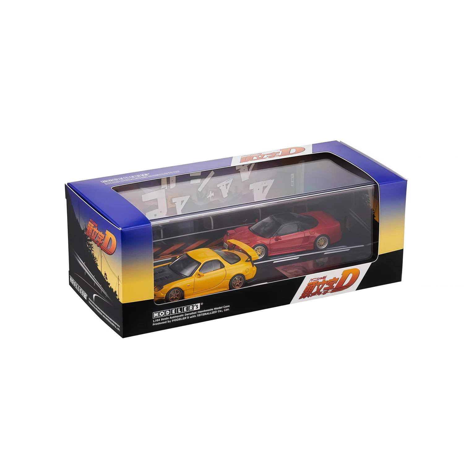 Modello pressofuso iniziale D RX7 NSX del modellatore 1:64