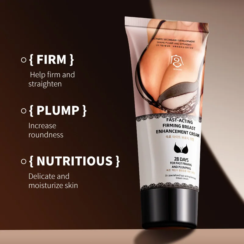 Breast enhancement cream increases, firm and firm, plump and beautifying milk nursing, postpartum drooping beauty cream
