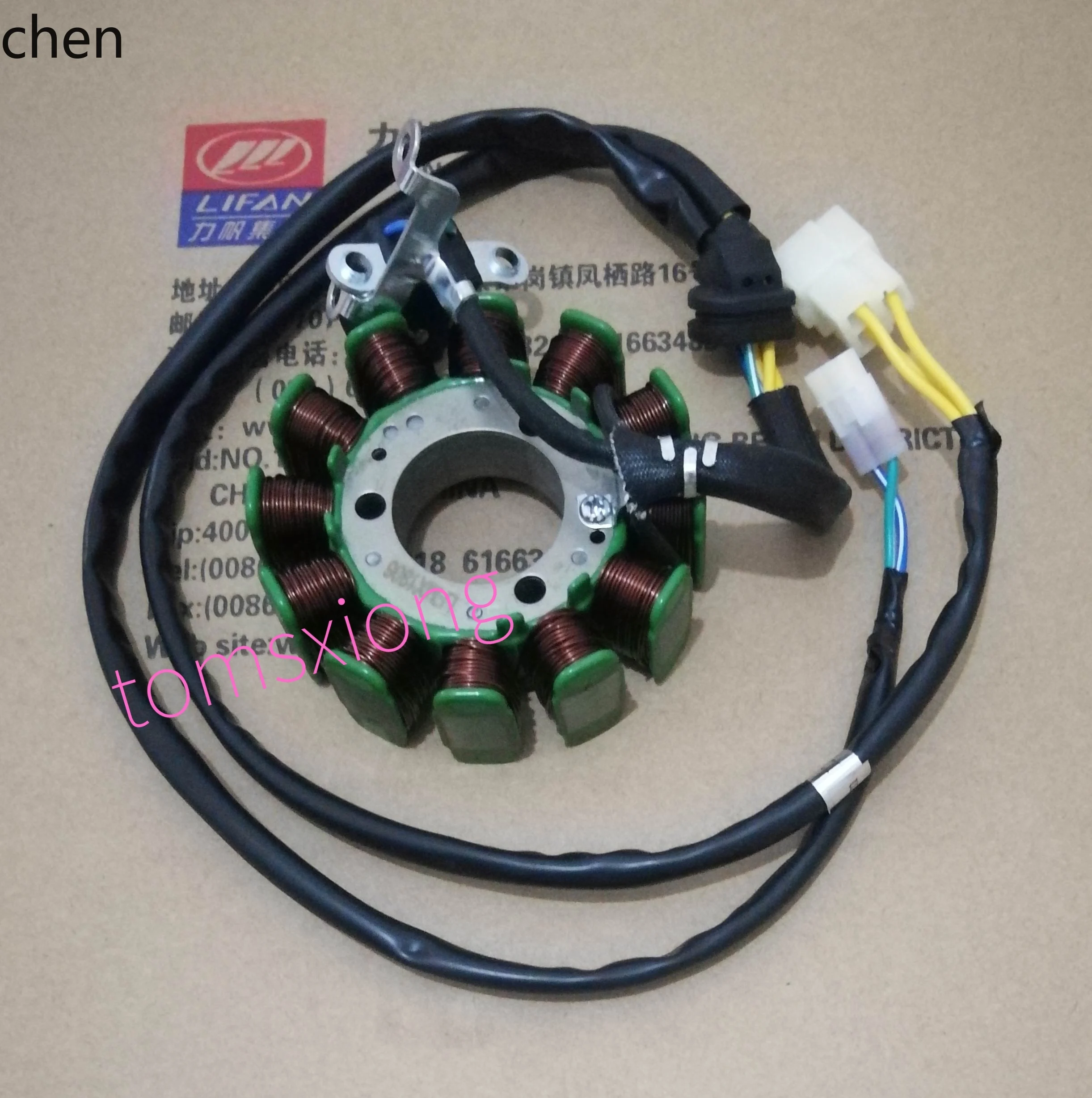 

HXL Motorcycle LF200-10L/KPT/KPS200/LF200-10R Magneto Stator Coil Assembly