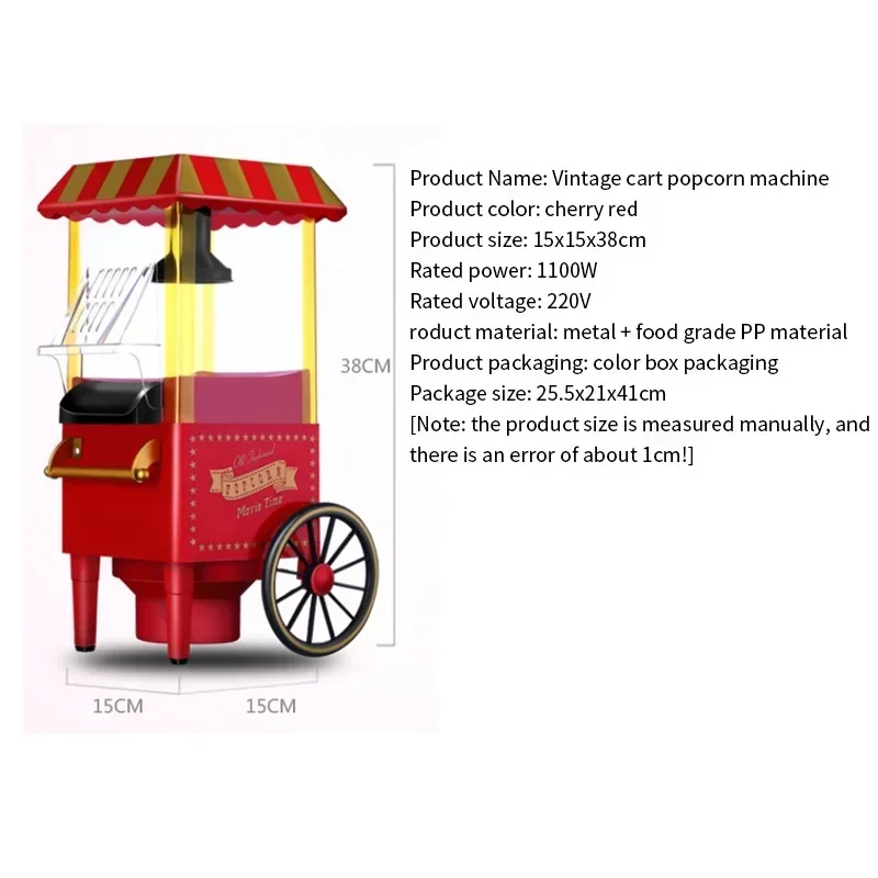 Popcorn Machine Creative Gifts Cross-border Trade The Popcorn Machine Small Home Use