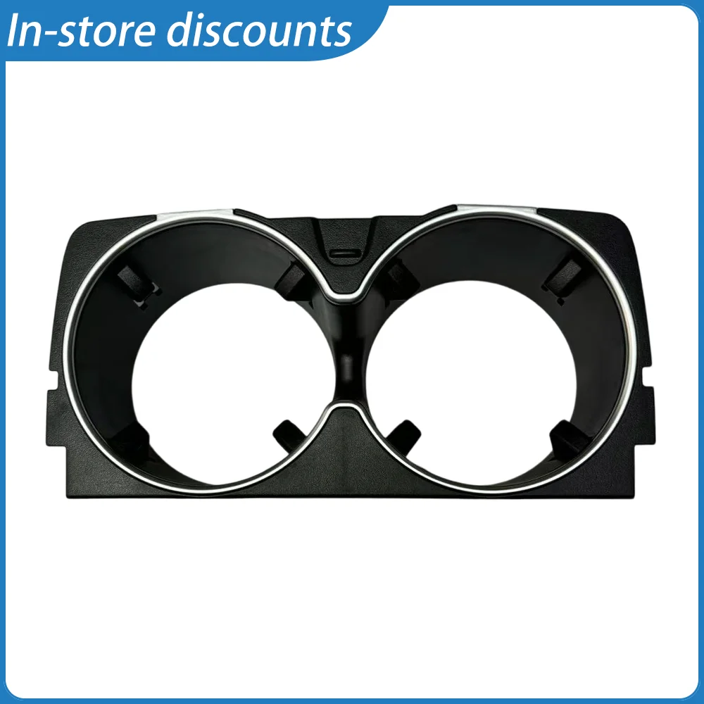 A2226830075 Center Console Drinks Cup Holder Compatible with 2013-2020 Mercedes Benz S-Class X222, C217, W222, Replace 222683007