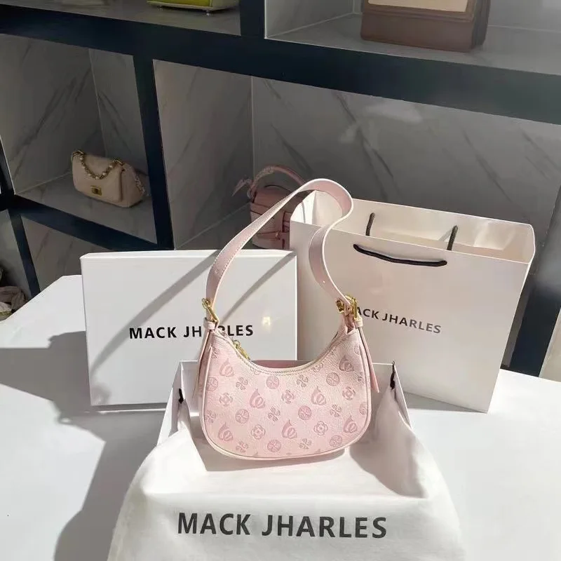 

Premium texture niche bag women's bag new popular versatile messenger bag