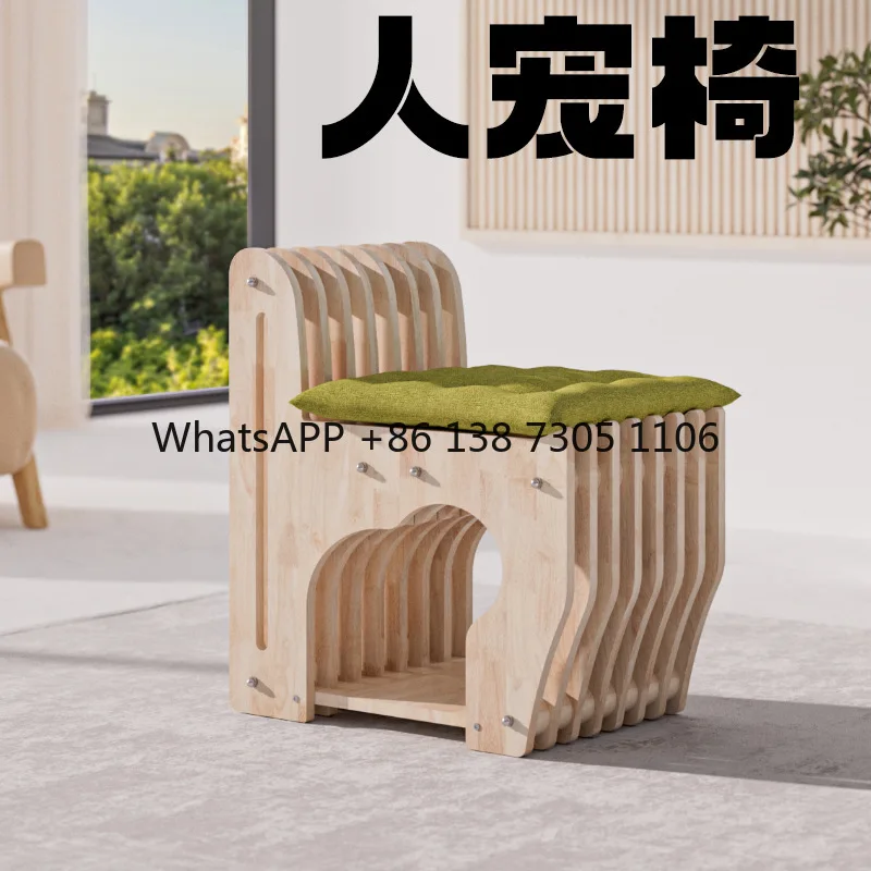

People pet chair cat nest cat climbing frame pet home multi-purpose integration does not occupy a jumping platform