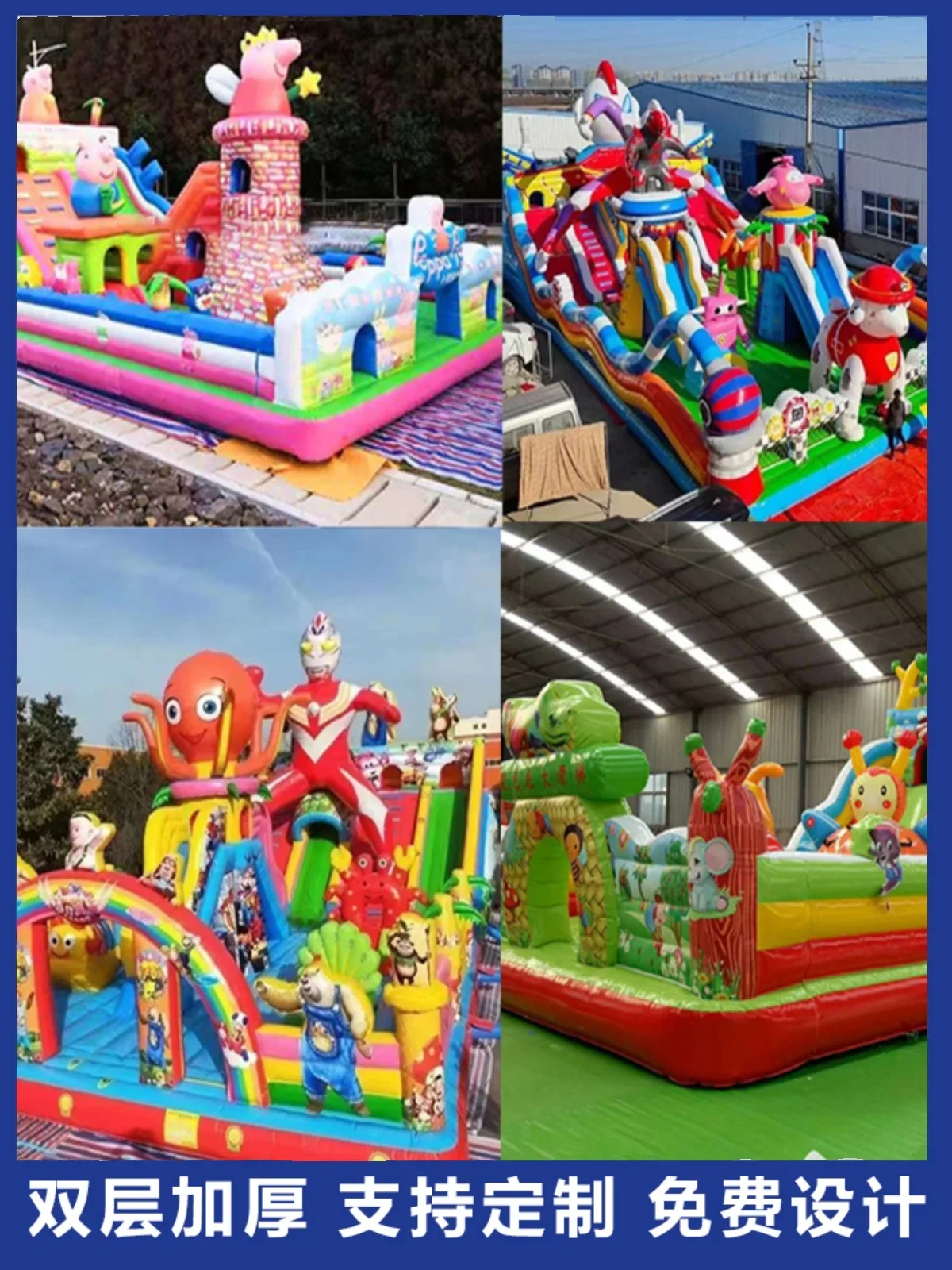 Large inflatable castle, outdoor children\'s water park, slide, mobile clearance, air mold customizable