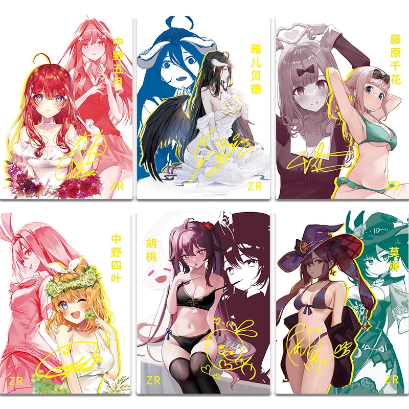 

Anime Goddess Story Marnie Kochou HuTao Fujiwara Chika albedo ZR series collection card Entertainment toys Board game card