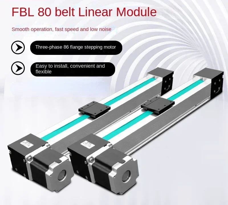 FUYU synchronous belt guide rail sliding platform module high-speed enclosed belt cross linear sliding platform module workbench