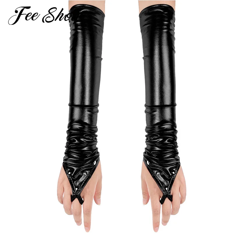 

Women Ladies Wetlook Metallic Fingerless Latex Gloves with Rivets Patent Leather Elbow Length Long Gloves Night Club Dancewear