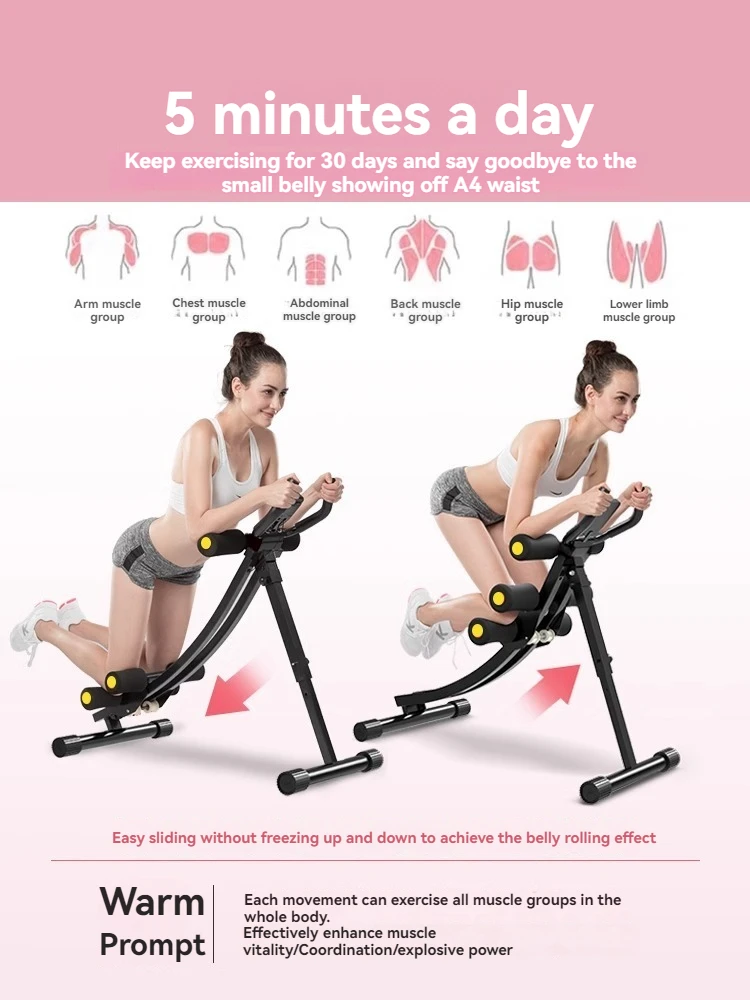 Abs fitness equipment,Lose weight,Healthy Abdominal Muscle Training Machine, Home Fitness Equipment, Lazy