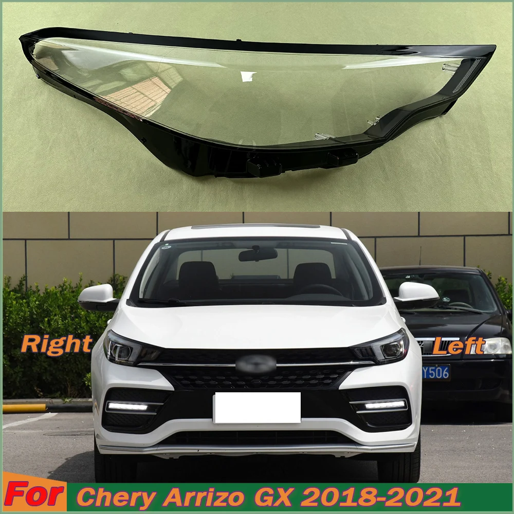 For Chery Arrizo GX 2018-2021 Front Headlight Shell Transparent Headlamp Cover Lamp Shade Plexiglass Replace Original Lampshdade