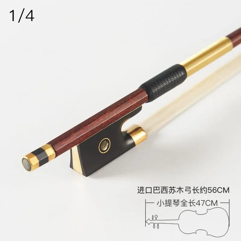 Brasilianischer Saphir-Geigenbogen, Geigenbogen