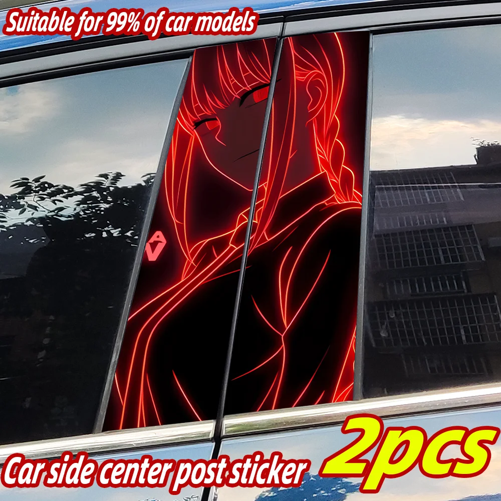 

Anime Lovers Beauty Car Stickers Auto B-pillar Car Center Column Decor Cover Scratches Waterproof Sunscreen Decal Accessories