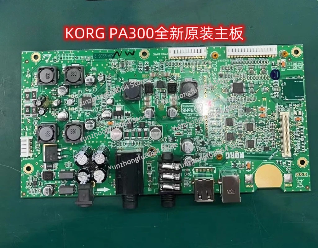 PA300 Arranger Keyboard, Electronic Organ New Original Main Board, System Board/CPU Board