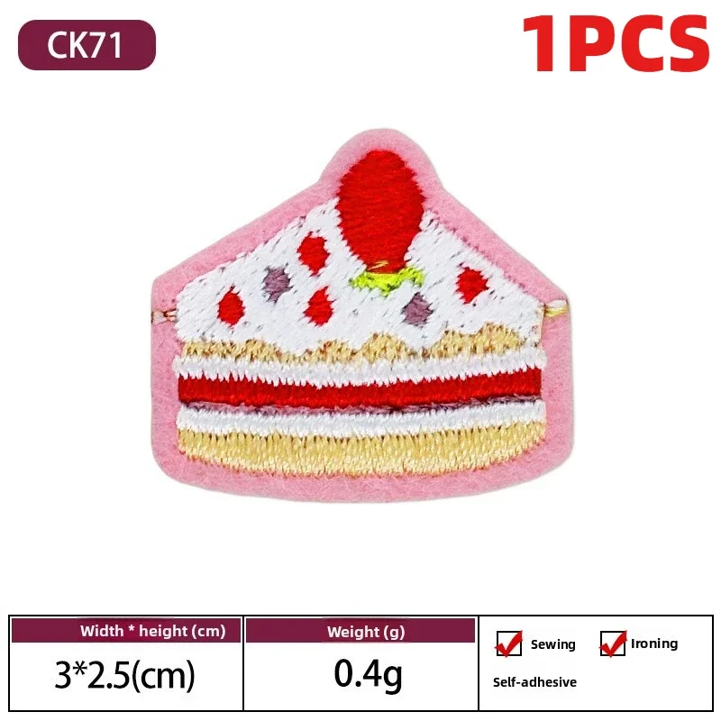 Rainbow Cake Cartoon 1PCS Diamond Character Patch Embroidery Lightning For Clothes Hole Repair Decoration Iron On Label