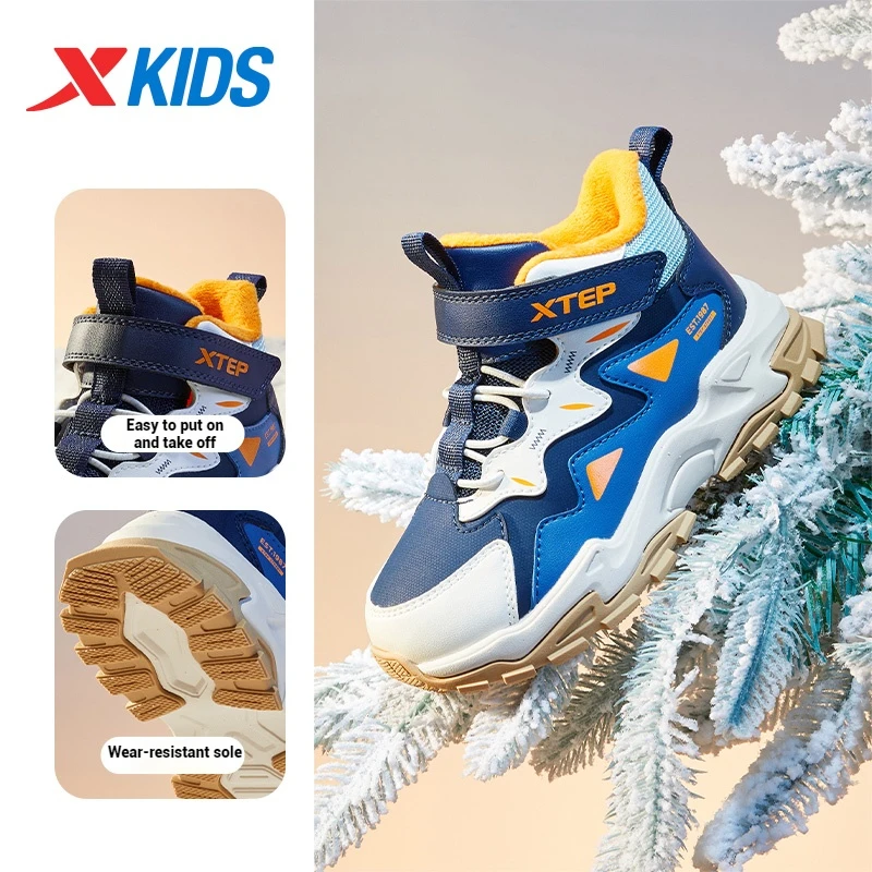 Xtep Kid의 소년용 하이탑 코튼 신발 2024 겨울 캐주얼 다목적 따뜻하고 편안한 미끄럼 방지 레저 신발 677415379123
