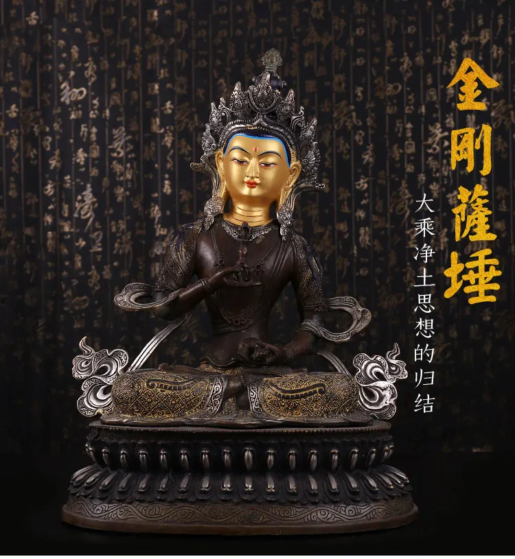 44CM 17 inch HUGE TOP Buddha figure HOME efficacious Protection Tibetan Vajrasattva mahasattva Buddha silvering brass statue