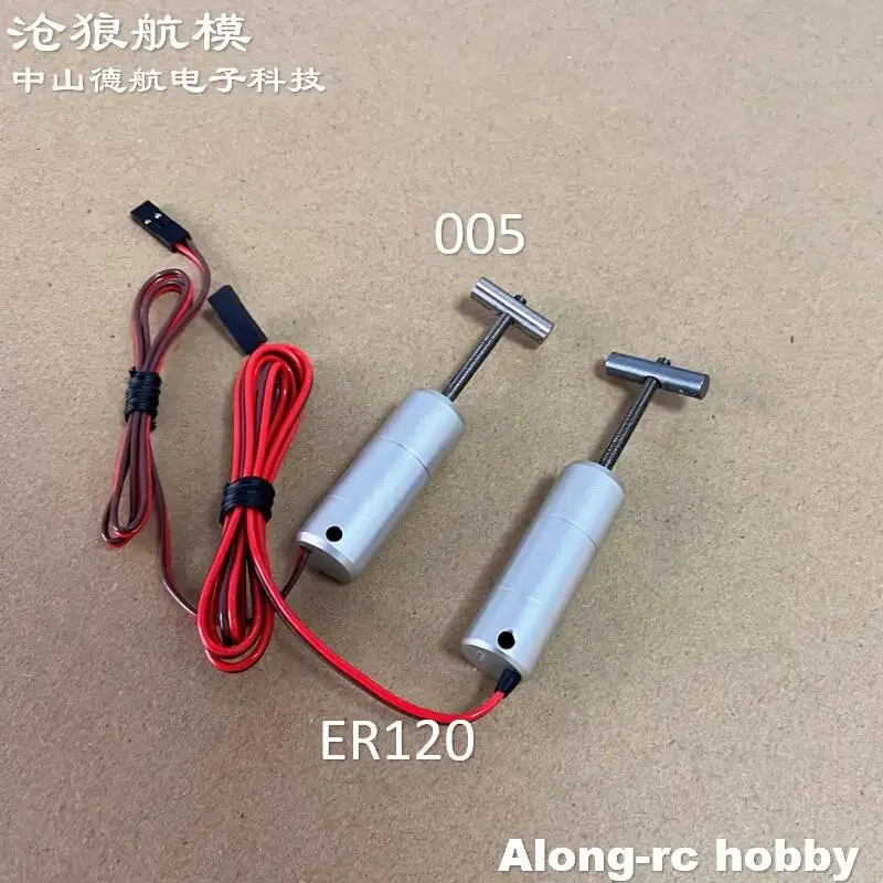RC Model Aircraft Landing Gear Retractable Motor ER005 ER120 ER150 ER150L ER200 for JP Hobby Electric Landing Gear Motor view 6