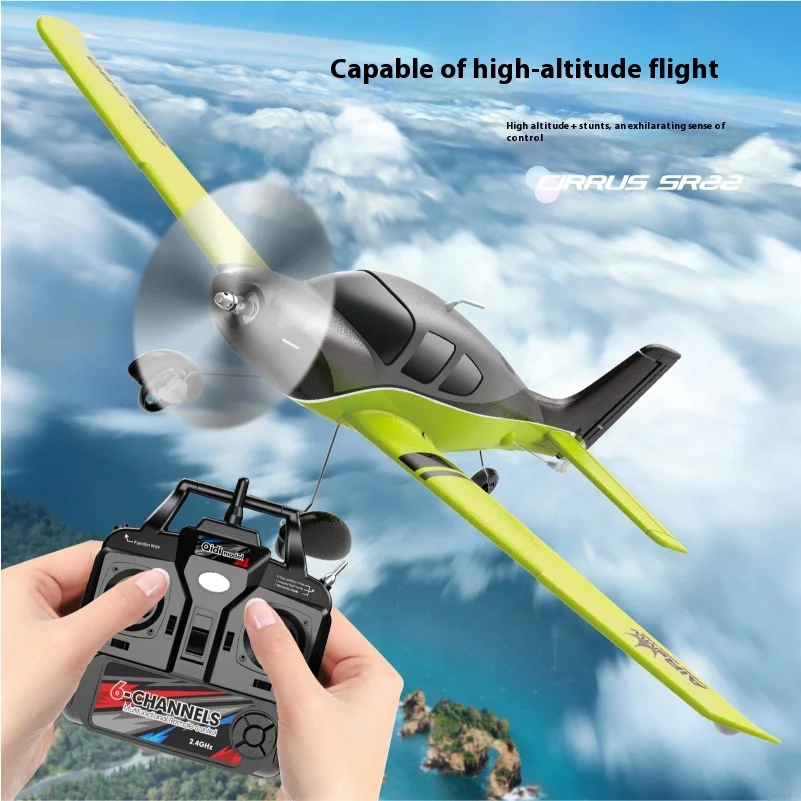 

Qidi580 4CH SR22 RC планер с фиксированным крылом бесщеточная модель игрушечного самолета новый высокопроизводительный самолет с дистанционным управлением для начинающих