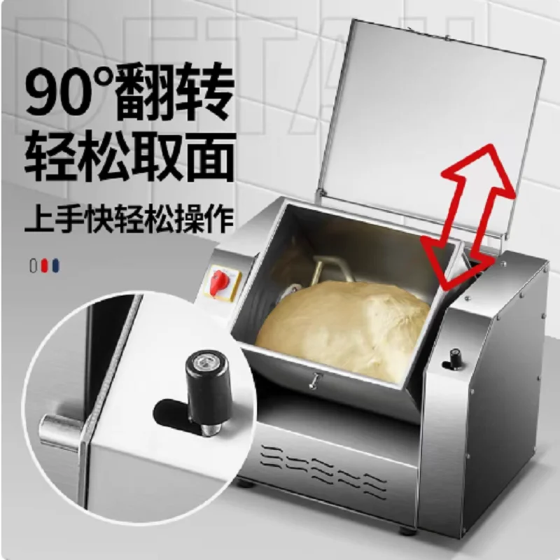 

110 В 220 В горизонтальная электрическая тестомес из нержавеющей стали, миксер для теста, муки, автоматический тестомес