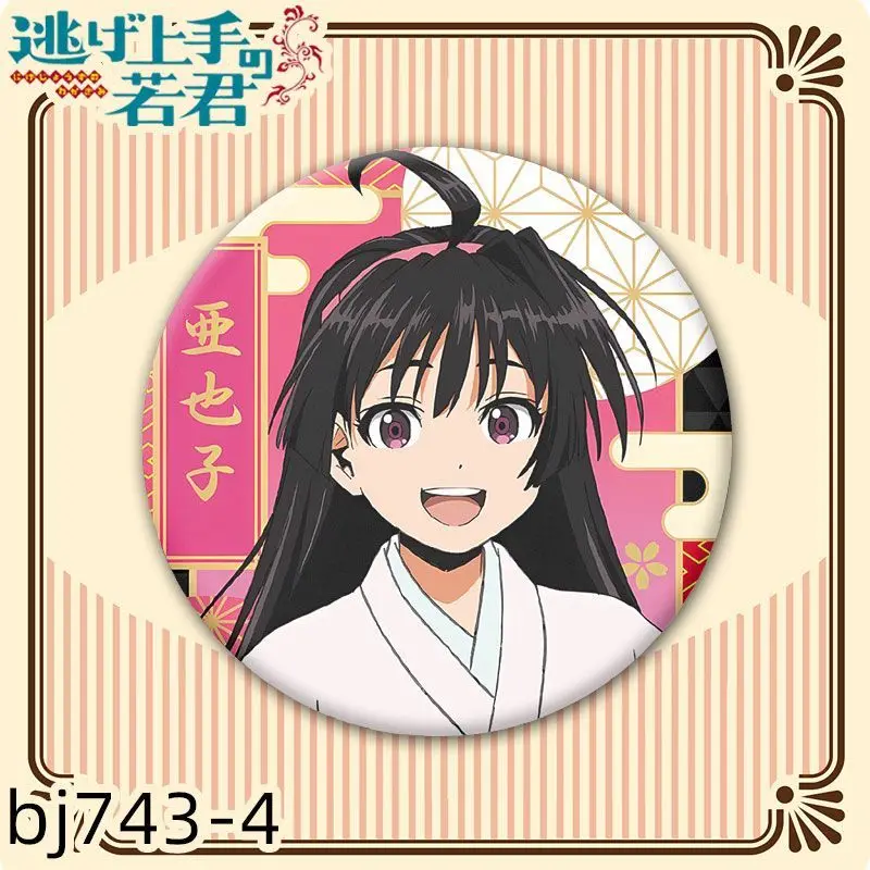 58mm Anime De Elusive Samurai Kitou Shikou Shizuku Cosplay KOSTUUM Badge Pin SPTE Blik Broche Prop