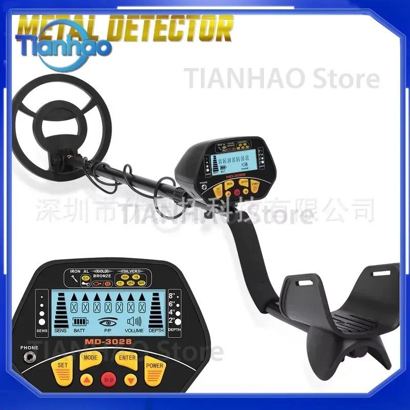 for MD3028 Metal Detector Underground Gold Finder High Sensitivity Treasure Hunter Precise Location Pinpointer with Backlight