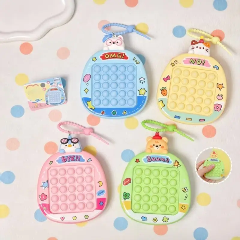 Cute Cartoon Fidget Toy Keychain 25 Non-Deformable Silicone Bubbles Stress Relief Toy for Kids Goodie Bag Favors