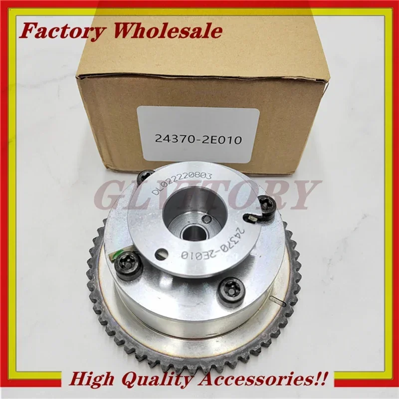 

1PC Car CVVT Assy Exhaust Camshaft Adjuster Gear for Hyundai Kia 24370-2E010 243702E010