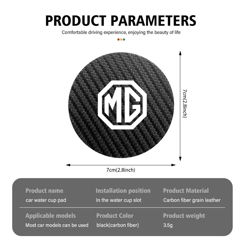 MG 2Pcs Carbon Fiber Texture Dirt Proof Cup Holder Pad Anti‑slip Fit MG ZS EV HS EHS PHEV MG3 MG4 MG5 MG6 MG7 GT ZR RX5 RX8 ONE