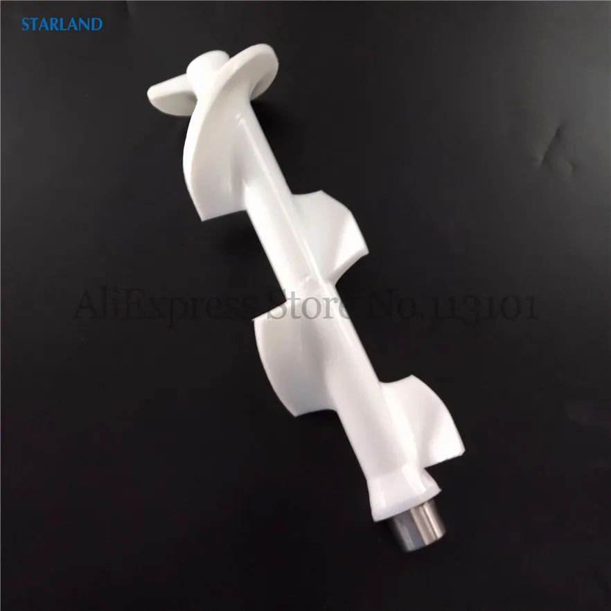 

1 Stirring Shaft Spiral Scraper Rod New Spare Part Of BQL Soft Serve Ice Cream Machines Accessories 31.5CM Length