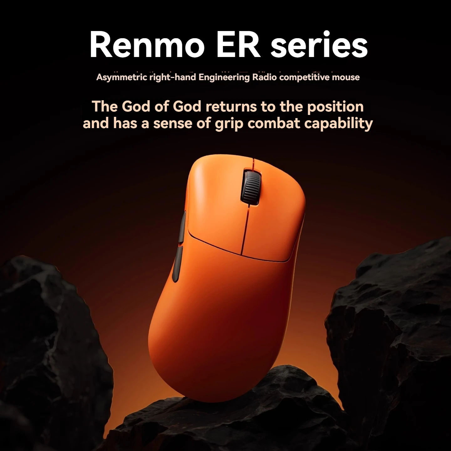 

RAWM ER21 Pro Gaming Mouse Tri-mode Wireless 8k Polling Rate Paw3950 Sensor Nordic52840 Lightweight Ergonomics Custom Mouse Gift