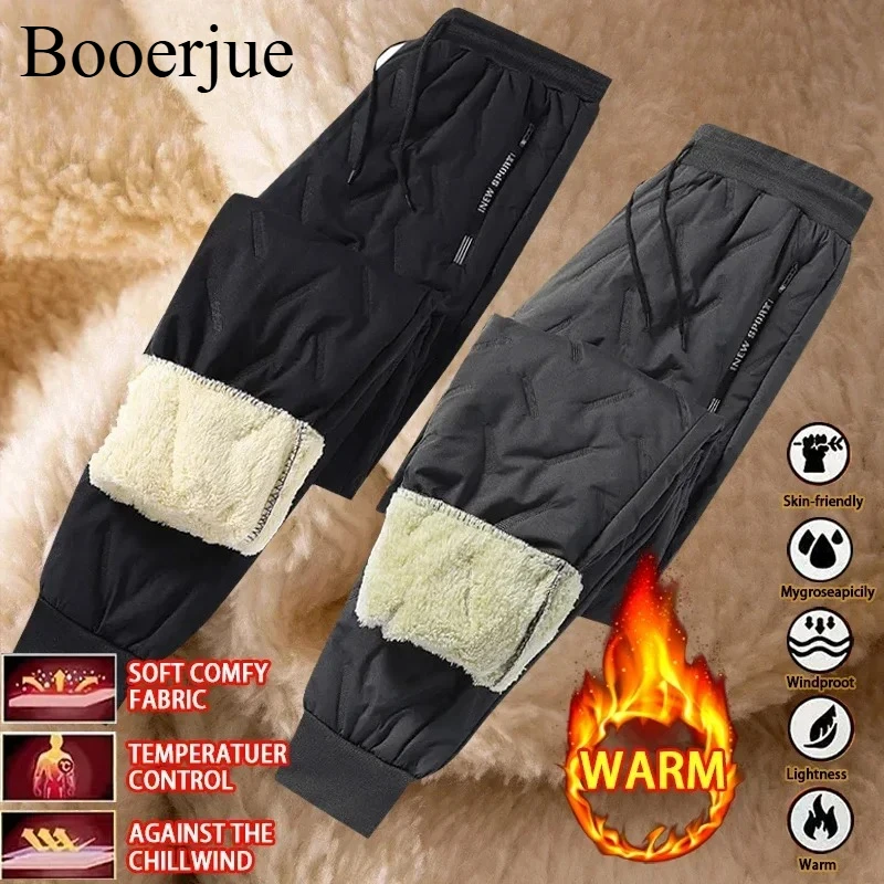 Men Women Plush Thick Fleece Waterproof Sweatpant Windproof Casual Running Pants Warm Outerwear Lambswool Thermal Streetwear