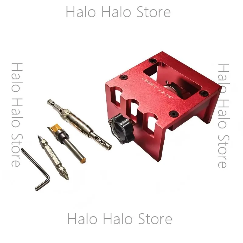 Latch Keyhole Engraving Tool Mounting Kit Fits 1-3/8 'or 1-3/4' Thick Wooden Doors
