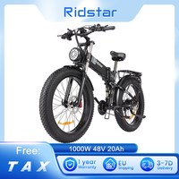 Ridstar H26 Pro Electric Bike, 26*4.0 inch Fat Tires 1000W Motor 48V 20Ah Battery 36mph Max Speed 90km Range Disc Brakes Bicycle