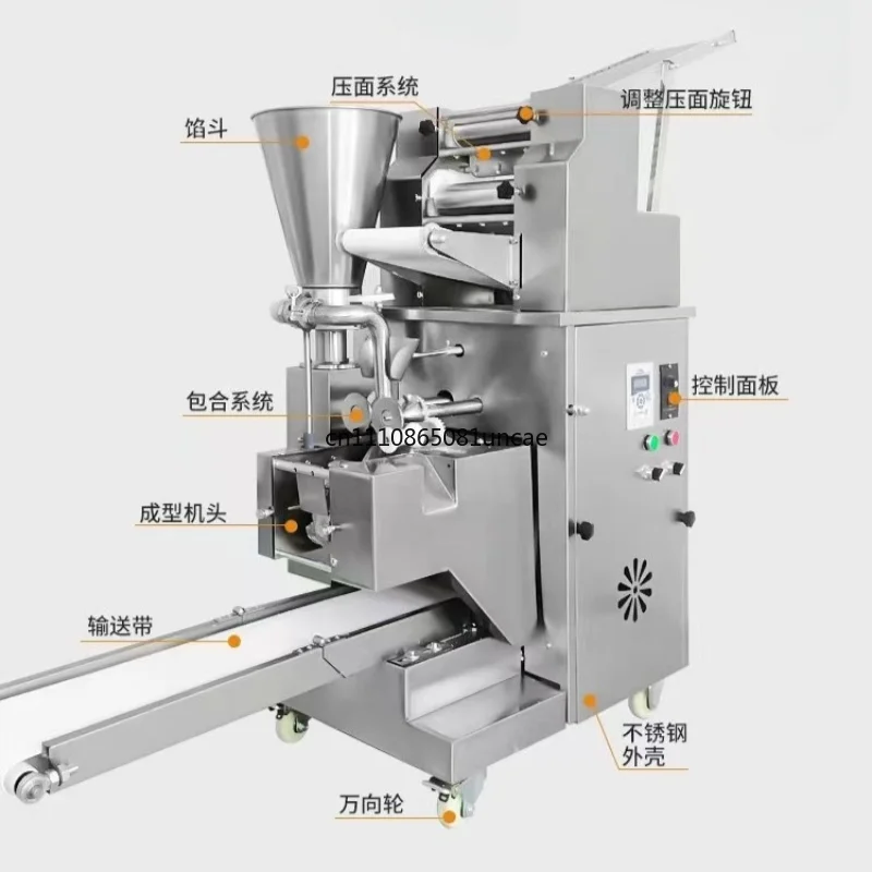 For 80-Type Fully Automatic Dumpling Machine Electric Small Commercial Imitation Handmade Maker Frozen Triangular Gyoza Samosa