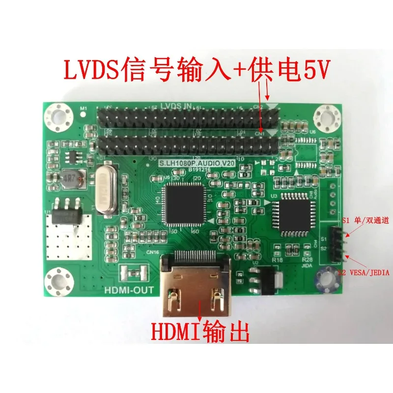 Imagem -02 - Lvds para Hdmi Adapter Board Saída Suporta Múltiplos Padrões de Resolução 720p 1080p