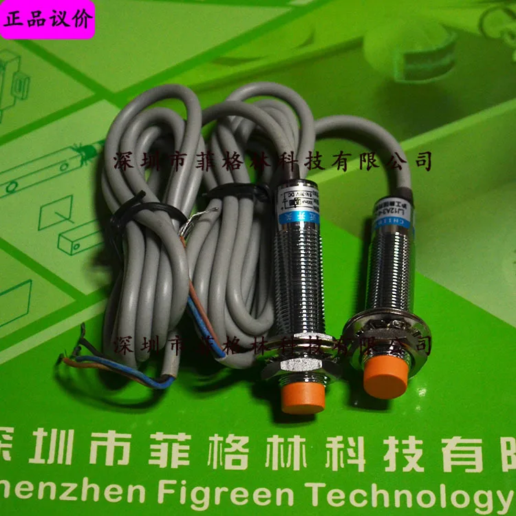 2025 [Physical Phot…