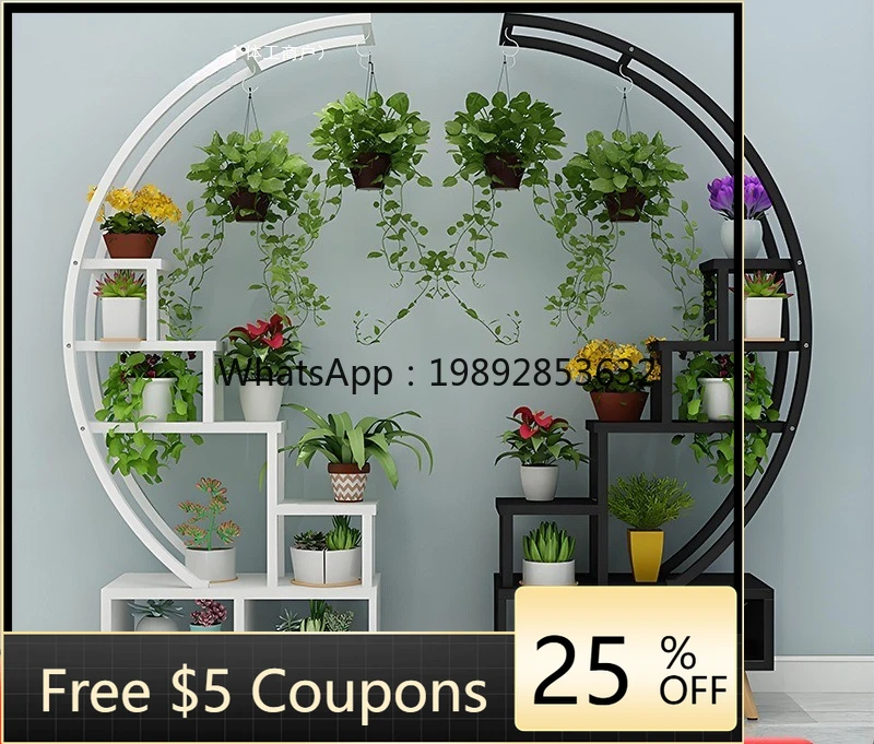 

LYY Flower Stand Iron Art Round Household Semi-Circular Design Green Plant Stand Semi-Circular Flower Stand Arc-Shaped